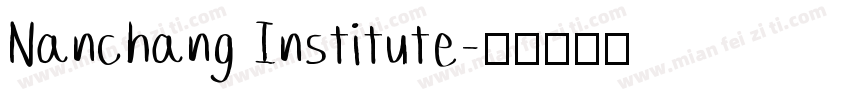 Nanchang Institute字体转换